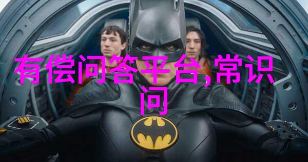 西班牙红酒之谜探秘那些隐藏的葡萄产区