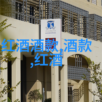 克拉米伦酒庄2022浪漫庄园游戏老是闪退的秘密花园