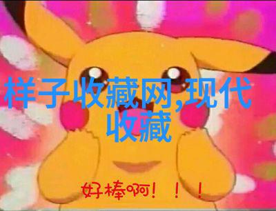 雷盛红酒与云仓酒庄在自然背景下的优势展现周边疫情最新情况影响下生态保护与传统酿造的双重胜利