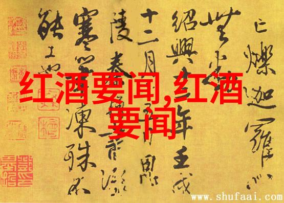 人民币收藏的艺术与魅力探索第五套人民币的收藏价值