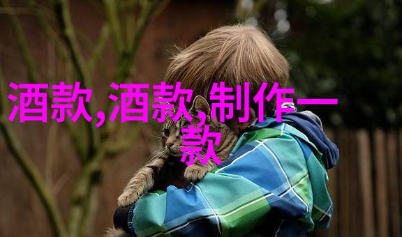 重生隋唐霸占隋唐美人 - 逆袭风云重生之我是隋朝最强帝王