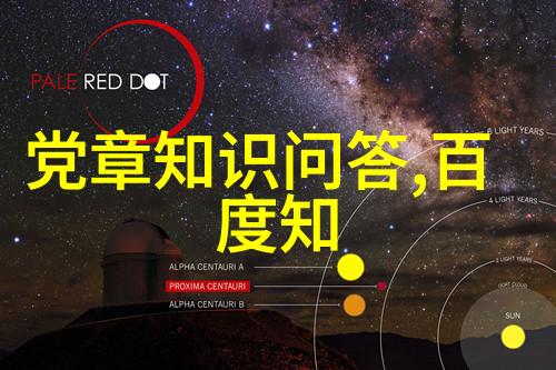 深圳周边2天短途旅游 - 深圳市郊探秘两日游趣藏在哪些地方