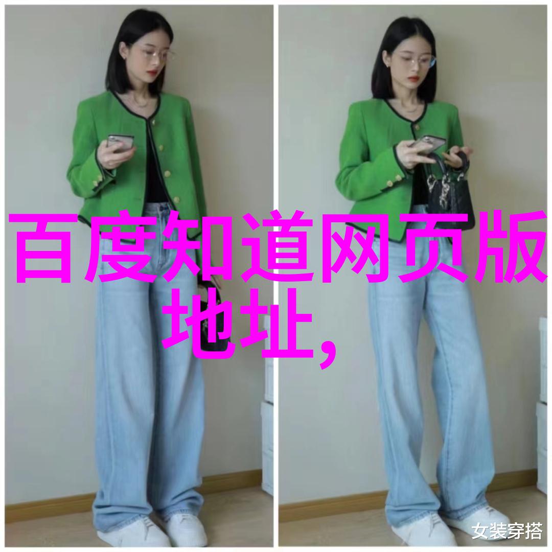 春日绘卷梦幻庄园的花语之旅
