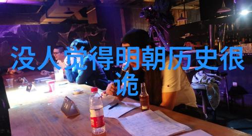 ETF投资的陷阱散户如何避免最大缺点