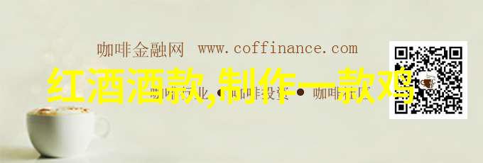 生态保护前线上的自然卫士绿色生活倡导者