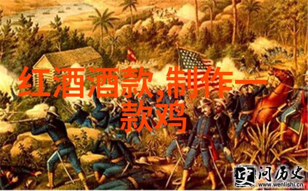 在自然的怀抱中寻找最佳玉米种子佳美娜(Carmenere)的智慧