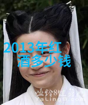 中世纪贵族庄园布局下的富丽酒庄四卡斯杜普雷庄园