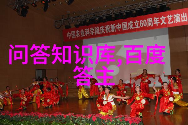 葡萄之恋解密红酒文化的神秘面纱