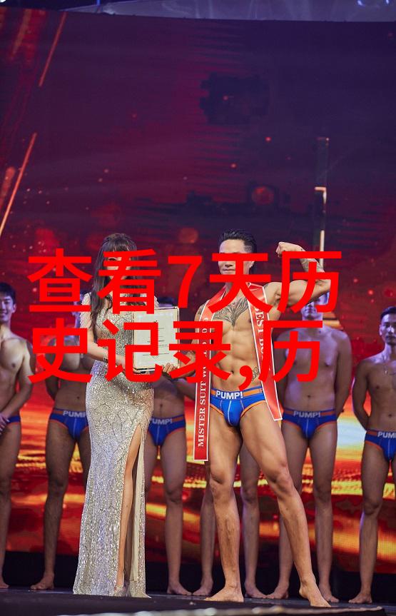 上海周边房价最低的地方我在外滩散步时偶然听说的秘密地带