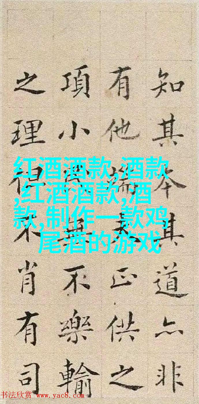 Climbing 或 Rambling 玉米