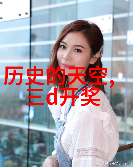 品种辨识大作战如何识别各式各样的玫瑰花卉