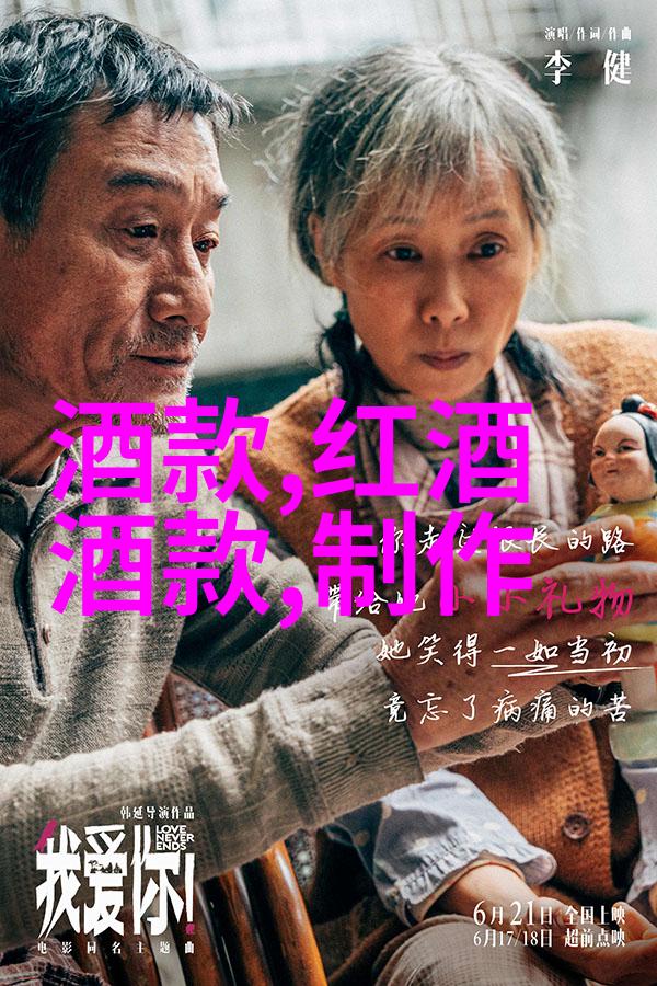 手机截图存储的秘密之地如何快速找到你需要的图片