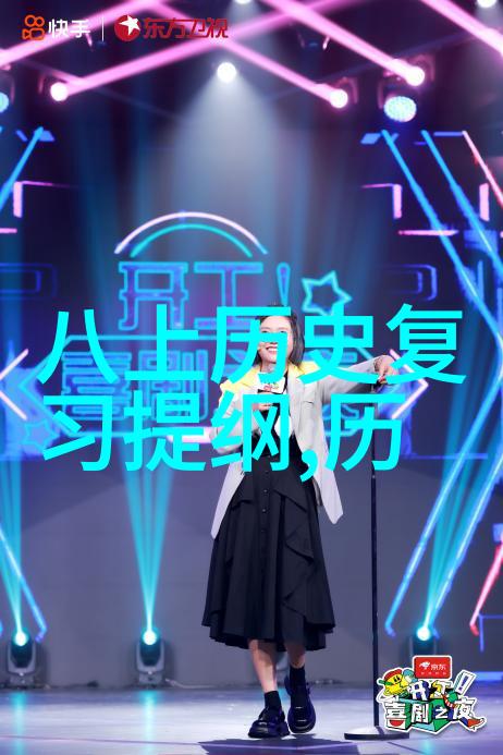 珍藏第五套人民币回味历史的钱币艺术