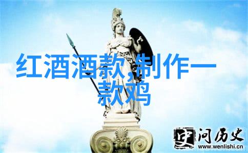 古代红酒之谜一壶藏秘的醉梦