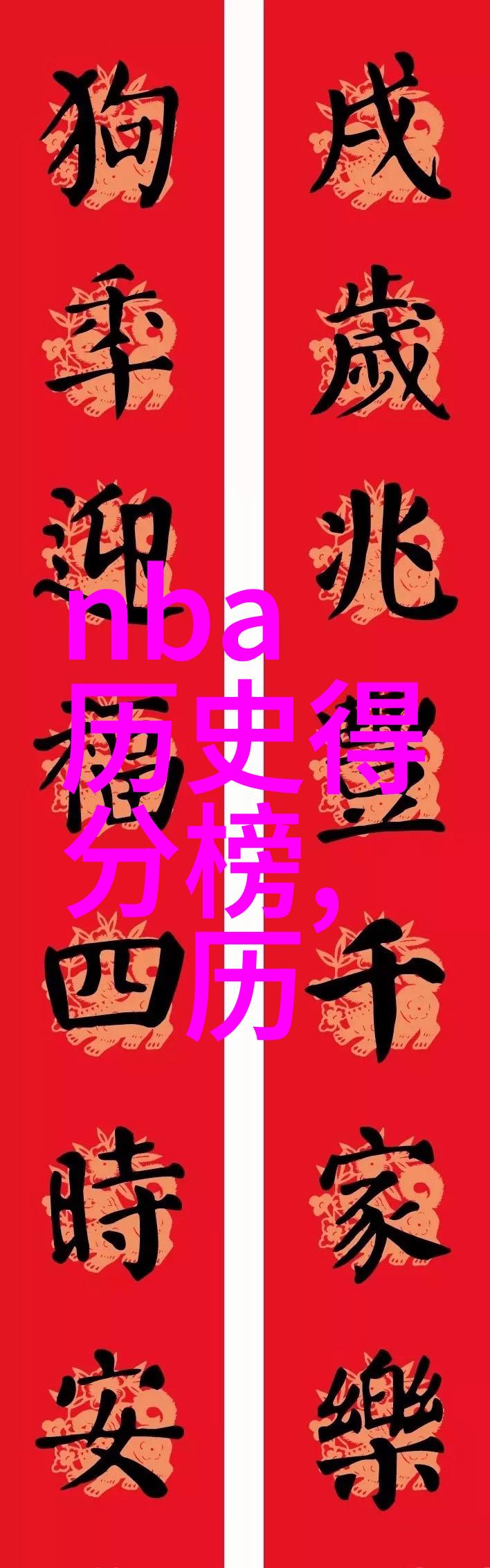 东莞秘密花园揭秘十大免费景区背后的奇迹