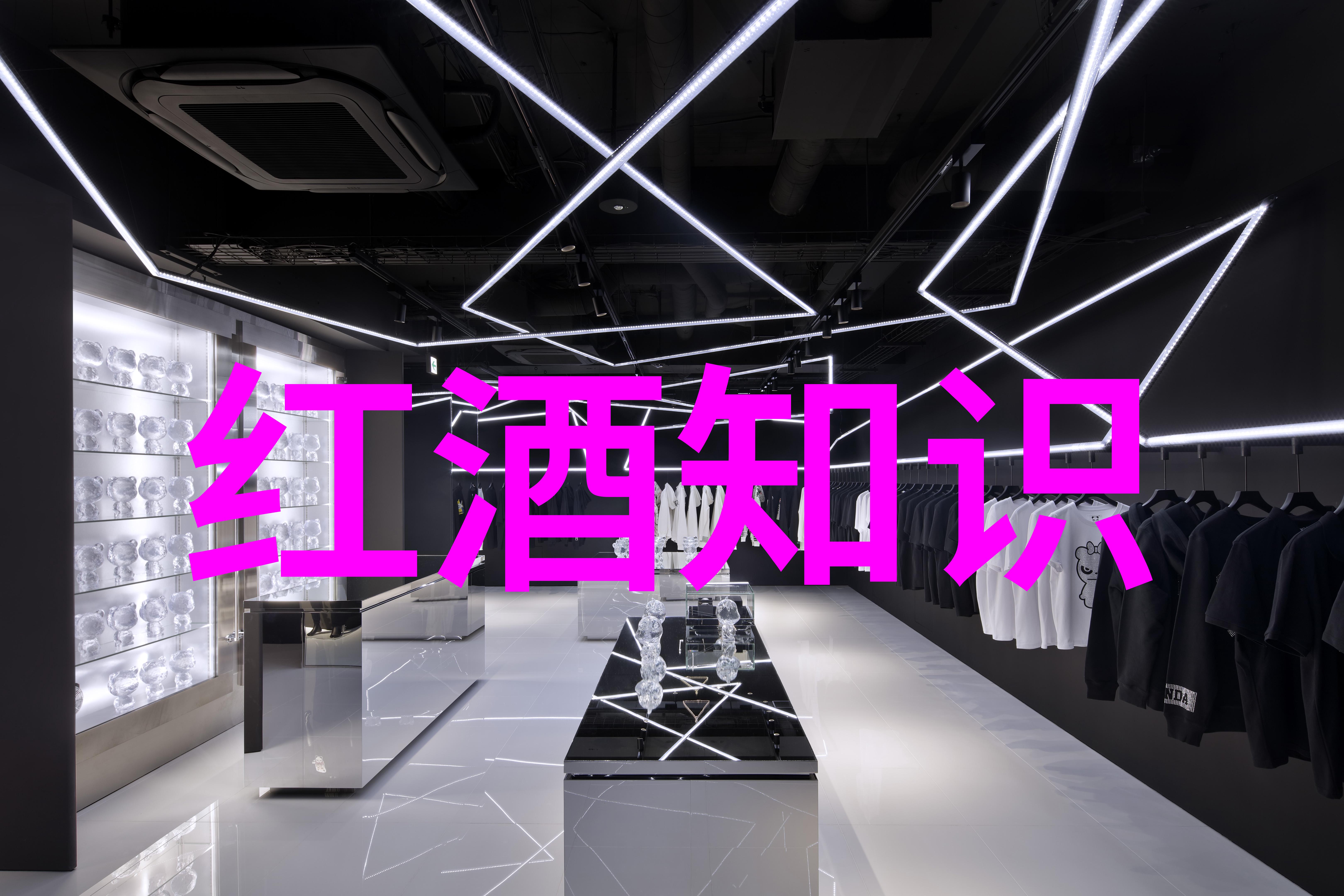 梦幻庄园赚钱版文多瑞酒庄反复编织金色的梦境