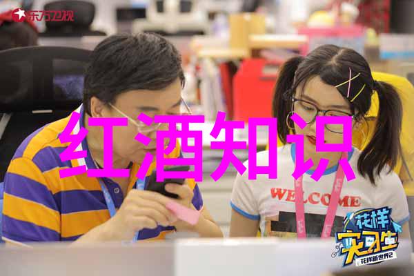 时代的脚步10位中国英雄背后的秘密