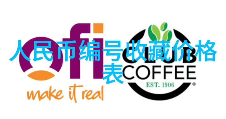 花海奇境二龙湖玫瑰庄园的绚烂篇章