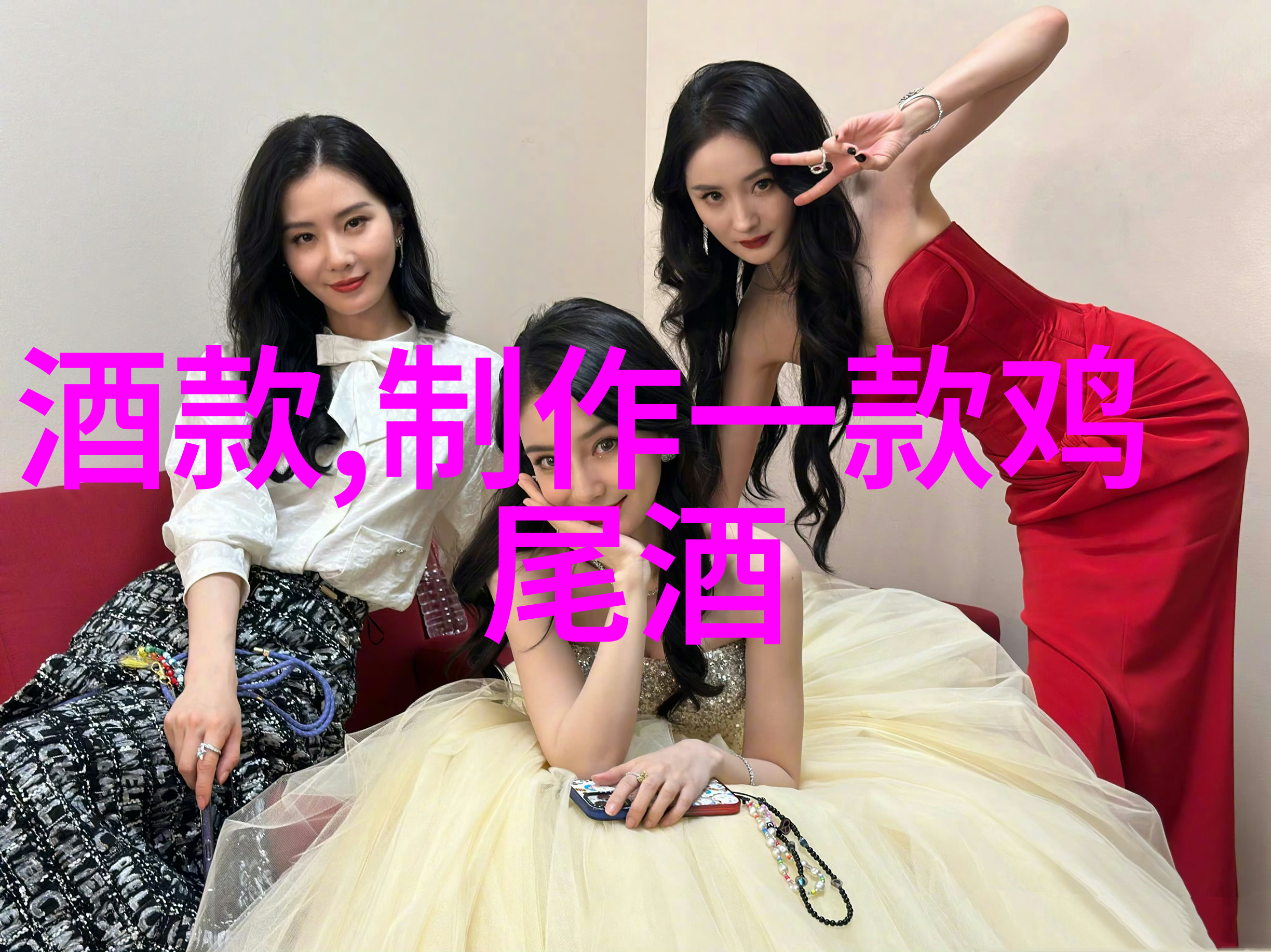 上海二次元周边店推荐来到上海一定要逛这几家超棒的二次元周边店