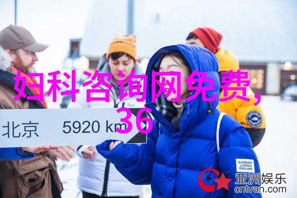 ETF投资的潜在风险散户需谨慎考虑