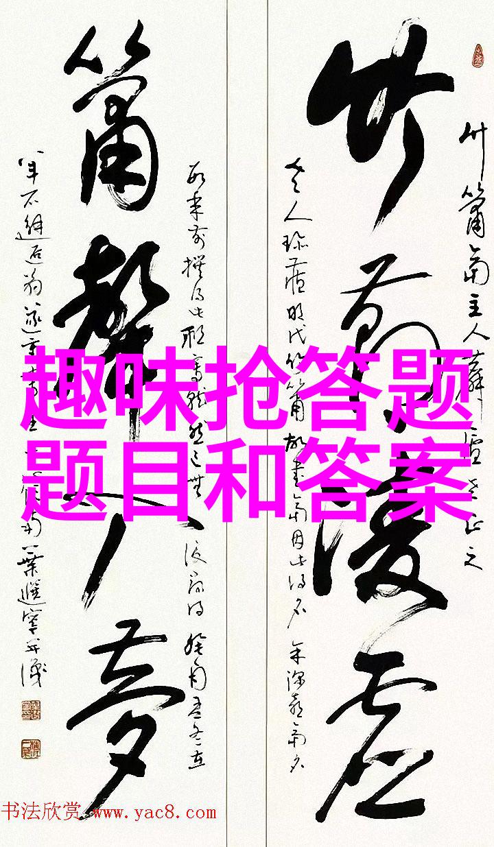红酒配人生的感悟句子我这辈子最懂得的人生哲学就数在一杯好红酒中