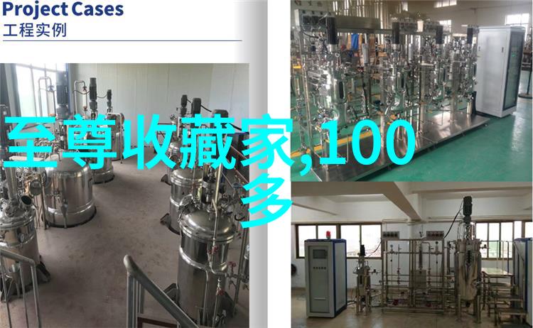 难道葡萄酒配餐的六则不也能和动漫周边产品批发一样引人入胜吗