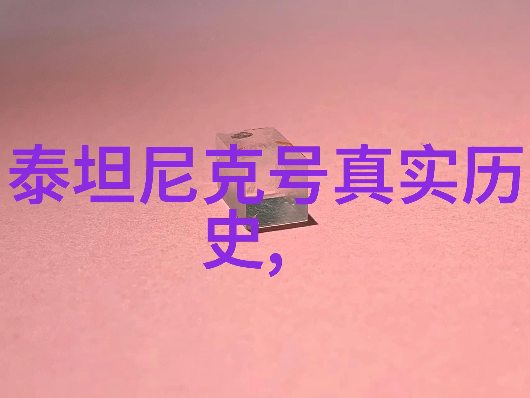 猫品种探秘2023年葡萄酒作家研讨会重返纳帕谷猫人士可申请参加