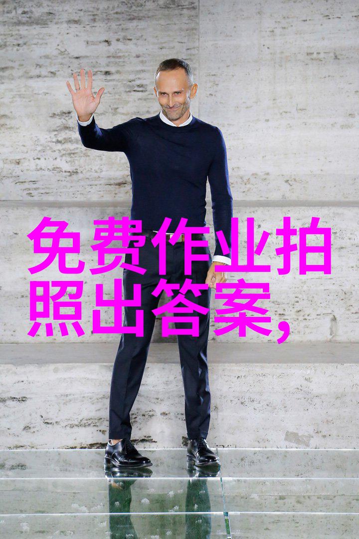 超级玉米揭秘亩产6000斤的高产奇迹