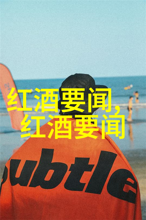 历史上的今天曾经的视频大热门