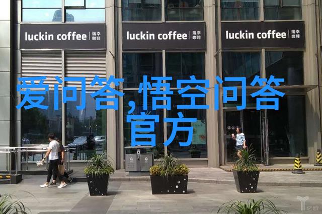 北京周边哪个城市能让你的嘴唇绽放