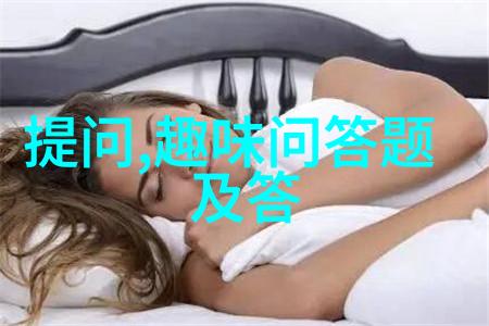 布鲁索姆路酒庄揭秘拉罗斯红酒的真实价格