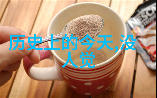 在使用手机APP进行查询时我需要注意什么以确保获取正确的数据