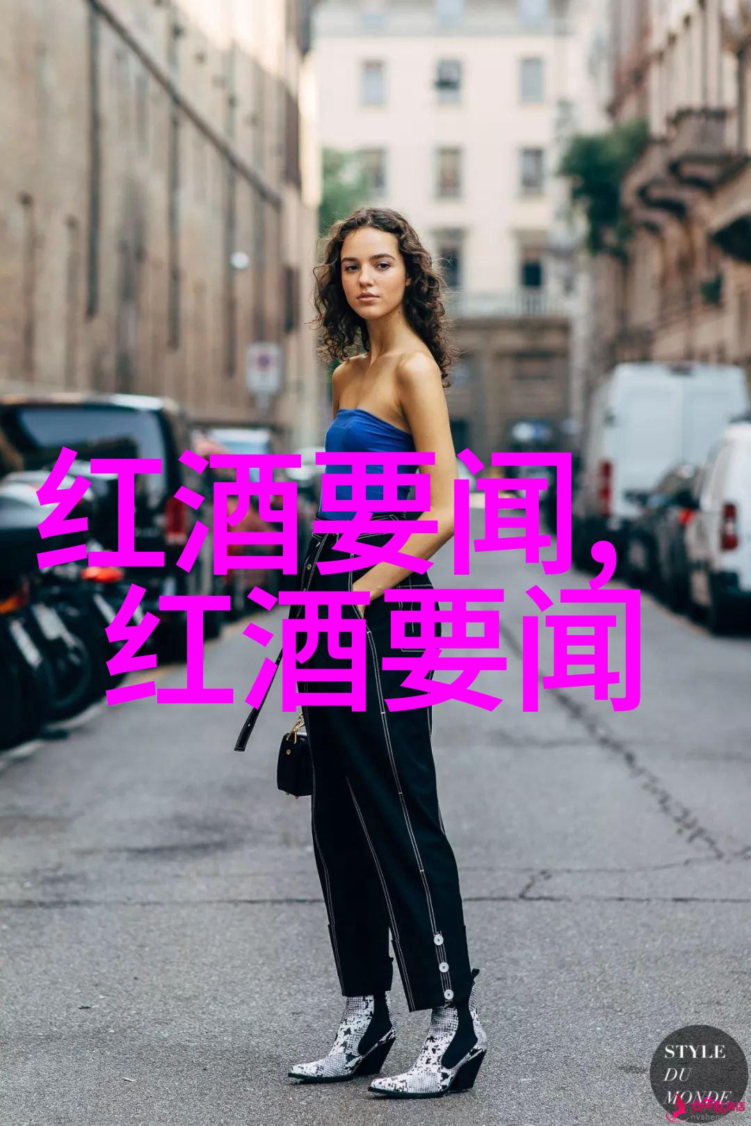 醉心德国葡萄酒品味历史的佳酿
