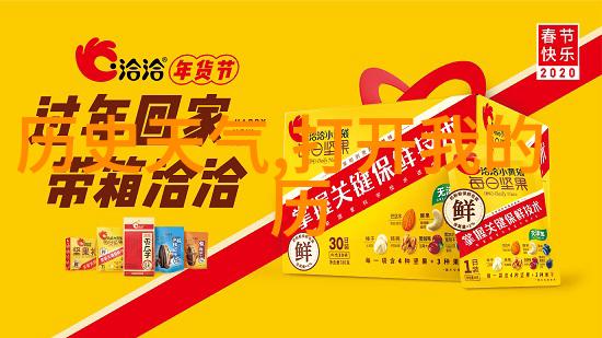 醉心葡萄园世界酒乡文化的诗篇