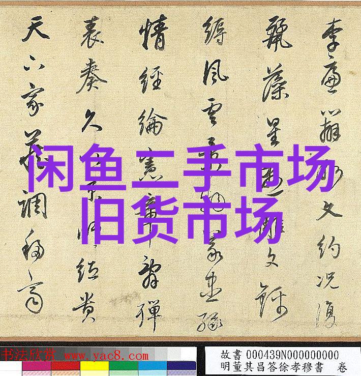 触控智慧扫描解锁答题秘籍