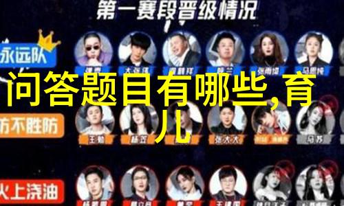小学生使用坤巴桶的趣味体验
