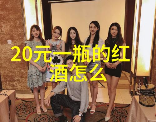 幸福庄园游戏-筑梦天堂探秘幸福庄园游戏的秘密花园