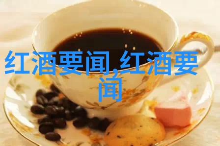我的历史搜索记录回忆中的虚拟足迹