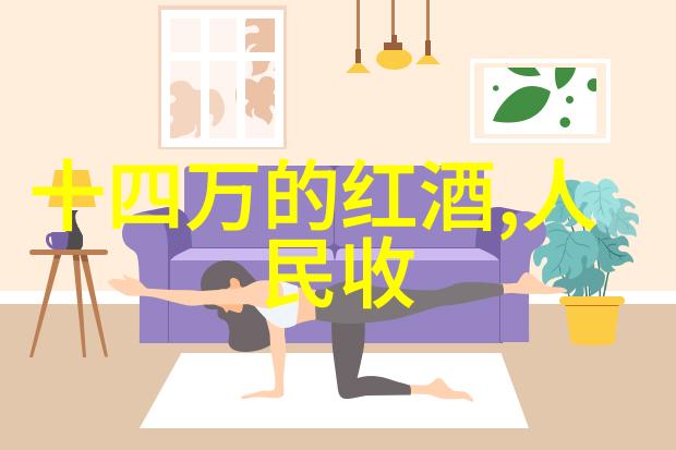 智慧盛宴解密2月2日蚂蚁庄园答题答案之谜