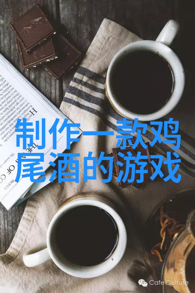 古色古香的中式庄园设计效果图展现着一种独特而温馨的生活方式