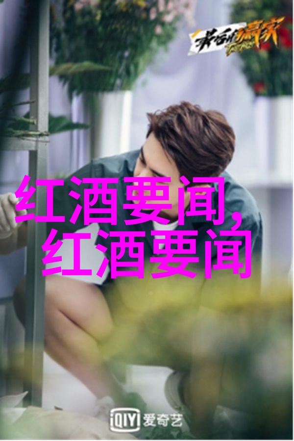 在利弗莫尔谷的葡萄酒社区里2023-2024年的董事会成员们像阳光灿烂的金色的玉米成熟季节一样欢迎着