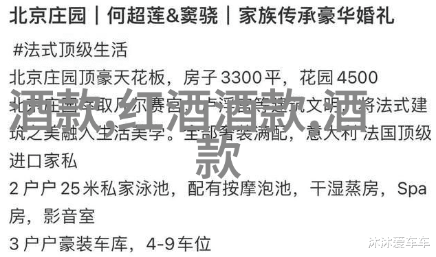 如何种植玉米达到亩产6000斤的奇迹