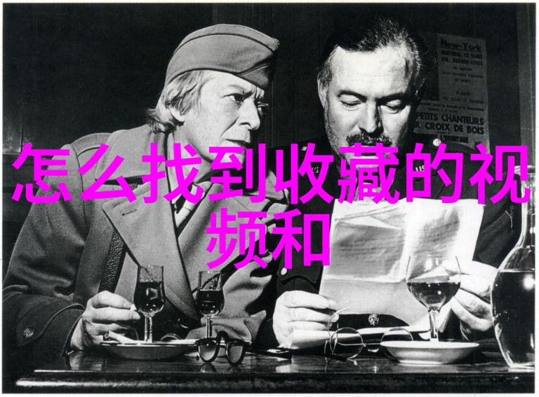 禁区探秘揭开18岁末年禁止观看试看免费背后的神秘面纱