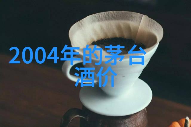 中国十大庄园的门票解锁历史秘密探寻豪华之旅