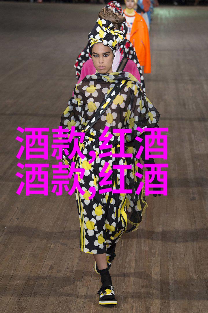 曾汪伦-江湖中的孤狼曾汪伦的传奇