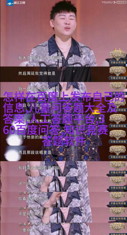 金黄蜂蜜