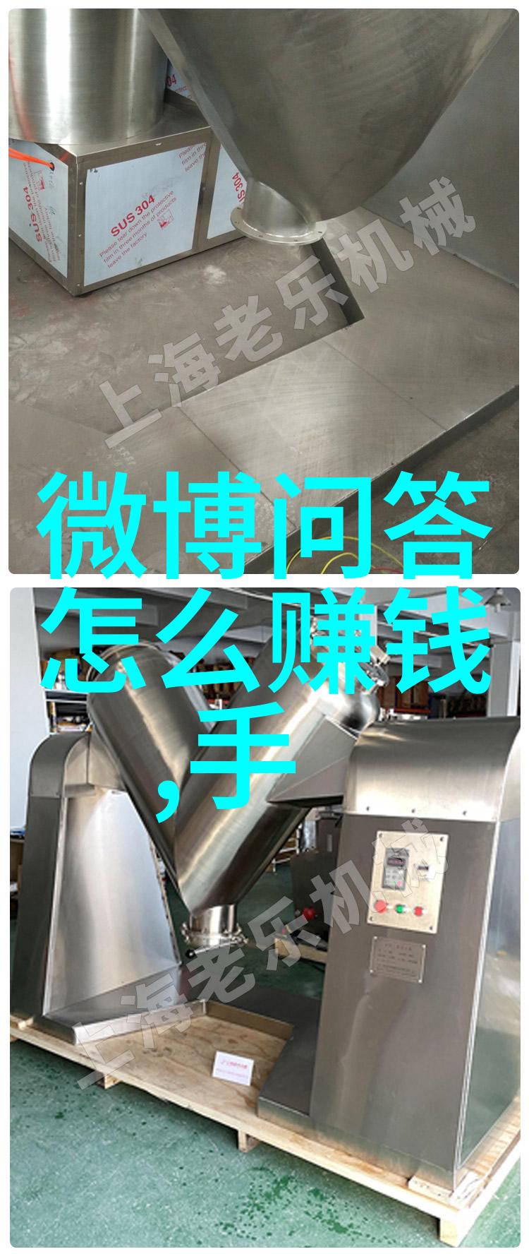 在寻找附近的葡萄酒庄园玩耍时我们可以探索不同的酿酒文化这些文化如同魔术师的手法极大地影响着葡萄酒的风