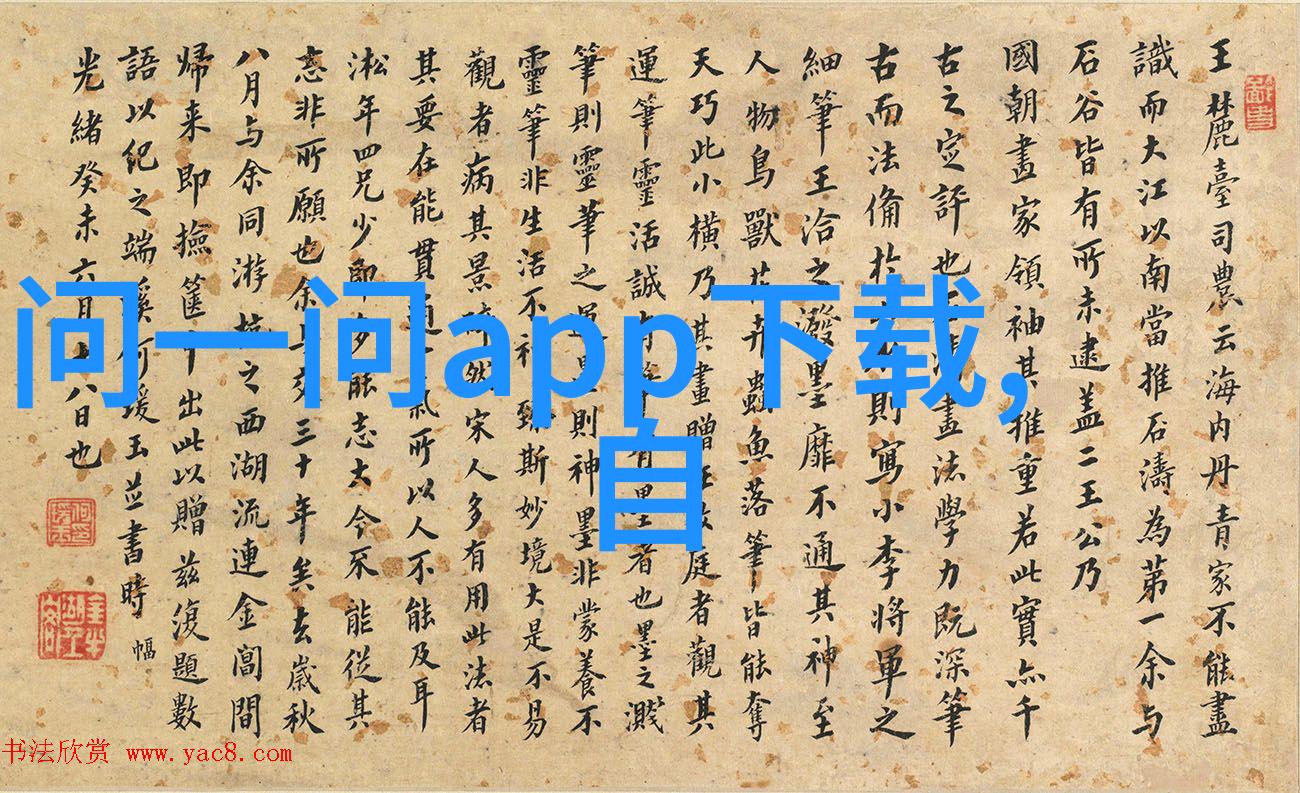 五星红旗与黄金之翼中国vs巴西世界杯的激烈对决
