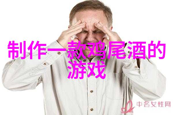 中国十大爱国人物与2016意大利葡萄酒界最有影响力100人第80-第76位的对偶之美