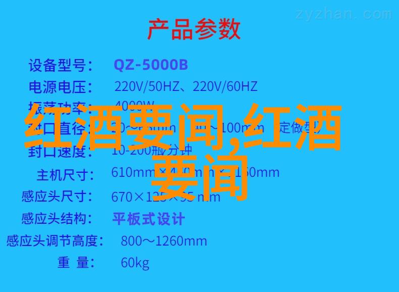 探秘古代文明文化常识答题游戏中的历史之谜